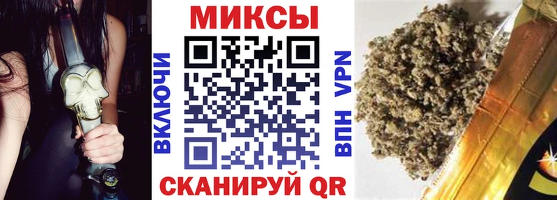 сколько стоит  Перевоз  Бутират оксибутират 