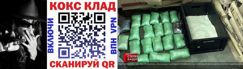 КОКАИН Боливия  Перевоз 
