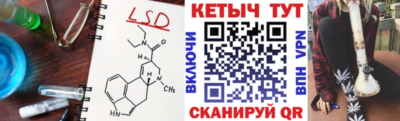ссылка на мегу маркетплейс  Перевоз  Кетамин ketamine 