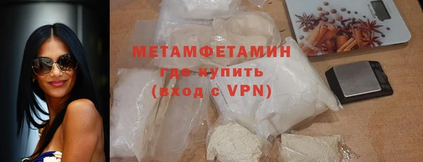 гашишное масло Володарск