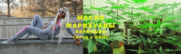 гашиш Волосово
